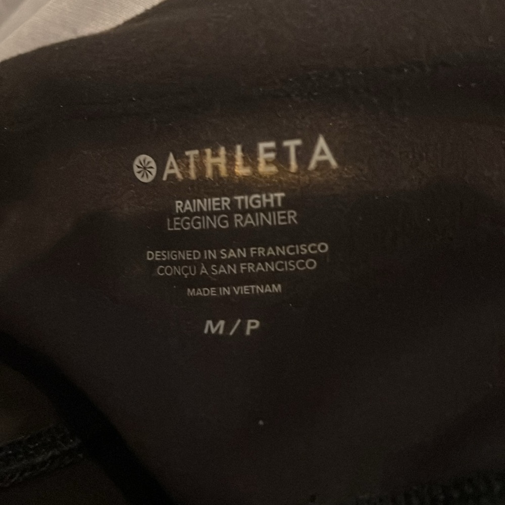 Athleta Rainier Tight - Picture 12 of 14